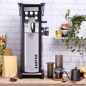 Moulin à café coffee shop n°63